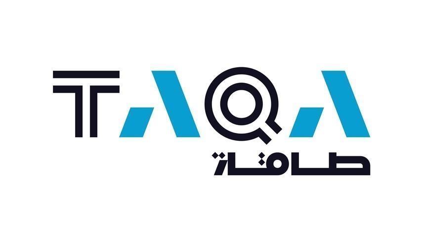 ( وام)