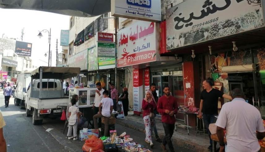 شارع في سوق مدينة الكرك (بترا - أرشيف)