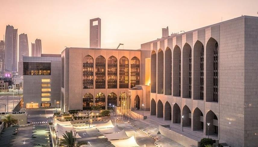 أرشيفية(وام)