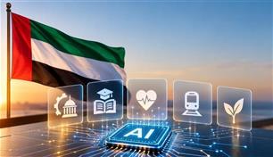 الإمارات تتصدر العالم في تبني الذكاء الاصطناعي بـ70%