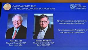 نوبل للاقتصاد 2026 تذهب إلى الأمريكيين هول وودفورد.. ما الذي ميّز أبحاثهما؟
