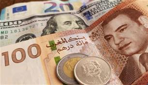 الدرهم المغربي تحت ضغط العملة الصعبة.. هل تكفي الاحتياطات؟
