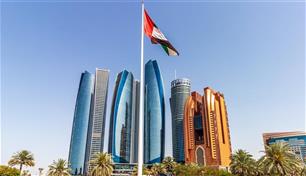 الإمارات وميزانية الـ292.5 مليار درهم.. بناء اقتصاد المعرفة ورفاه المواطن