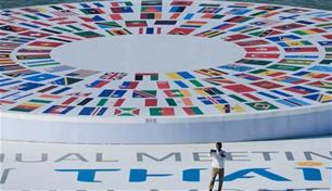 صندوق النقد يرفع توقعات النمو العالمي إلى 3.1% في 2026