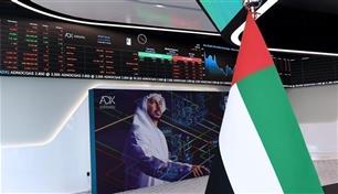 أسواق الإمارات على المسار الأخضر بدعم الأسهم القيادية