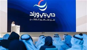 "دي بي ورلد" تدير 80 ميناءً في 6 قارات و10% من تجارة الحاويات العالمية.. كيف تطورت؟
