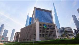 "ستاندرد تشارترد" يطلق خدمة لتداول العملات المشفرة في الإمارات