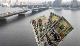 الدولار يتخطى 53 جنيهاً.. ما السيناريوهات المتوقعة للعملة المصرية؟