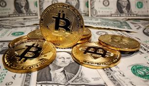 العملات المشفرة تتراجع بعد بيانات التضخم الأمريكية