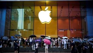 أكبر حكم براءة اختراع في تاريخ أمريكا.. "آبل" تطالب بإلغاء تغريمها 5.7 مليار دولار