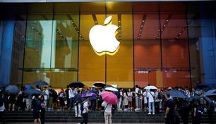 أكبر حكم براءة اختراع في تاريخ أمريكا.. "آبل" تطالب بإلغاء تغريمها 5.7 مليار دولار