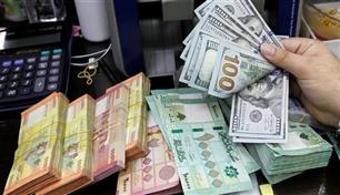 لبنان يدفع فاتورة باهظة.. الاقتصاد يتجه لانكماش حاد وصندوق النقد يحذر