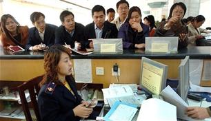  الصين تشدد قبضتها الضريبية على الأثرياء والثروات الخارجية