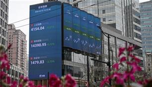 صناديق الاستثمار العامة تقود حركة التداولات في سوق الأسهم الصينية