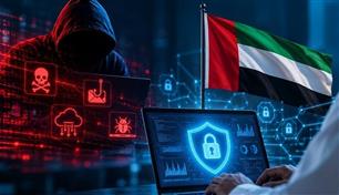 الإمارات تتصدى لـ 750 ألف محاولة هجوم سيبراني