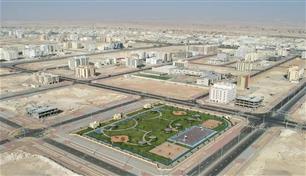 سباق عربي لصناعة مدن الاقتصاد الجديدة
