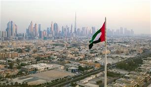 الإمارات ضمن أفضل 3 أسواق لرضا المستثمرين.. وثقة مرتفعة بالمستقبل المالي