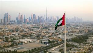 الإمارات ضمن أفضل 3 أسواق لرضا المستثمرين.. وثقة مرتفعة بالمستقبل المالي