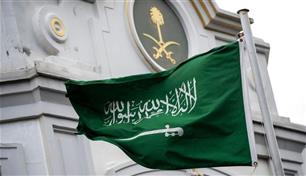 محكمة سعودية ترفض دعوى وزير للحصول على نصف مليار ريال