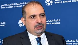"فيتش": الإمارات تستحوذ على 61% من إصدارات الدين المستدام خليجياً