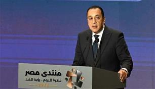ارتفاع أسعار النفط يضغط على موازنة مصر.. والحكومة تتحمل الأعباء 