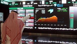 ما أسباب تعرض بورصة السعودية لأطول سلسلة خسائر منذ 32 عاماً؟