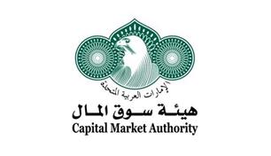 43 % قفزة بعدد الشركات المرخصة من هيئة سوق المال في 9 أشهر