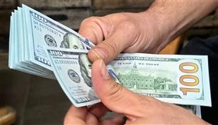 احتياطيات العراق تعود إلى 80 مليار دولار.. لماذا يبقى الدينار تحت الضغط؟