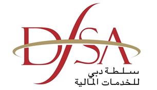 "دبي للخدمات المالية" تفرض غرامة على "موديز" جرّاء الإخلال بسرية البيانات