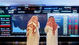 بورصات الخليج تغلق على تراجع جماعي بضغط من البنوك والتوترات الإقليمية