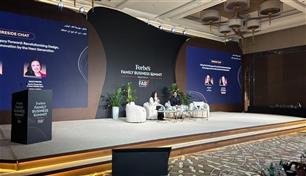 الذكاء الاصطناعي يسرّع أعمال الشركات العائلية ويعزز المنافسة