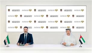 تعاون إماراتي سوري لتطوير القطاع المصرفي