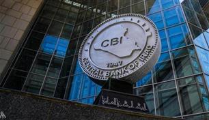للمرة الثالثة منذ 2020.. العراق يُعدّل سعر صرف الدينار مقابل الدولار والشارع يترقب  
