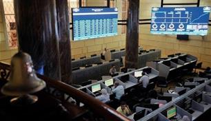 بعد قرار "فوتسي راسل".. البورصة المصرية تستهدف تعزيز حضورها عالمياً