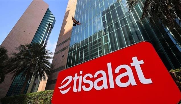 "اتصالات" الأولى عالمياً في توفير أعلى سرعة تحميل للهواتف الذكية