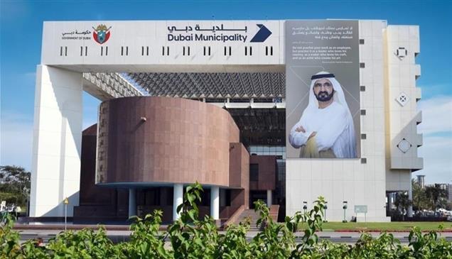 بـ1.6 مليار درهم.. دبي تُنجز 107 مشاريع لتطوير البنية الحضرية