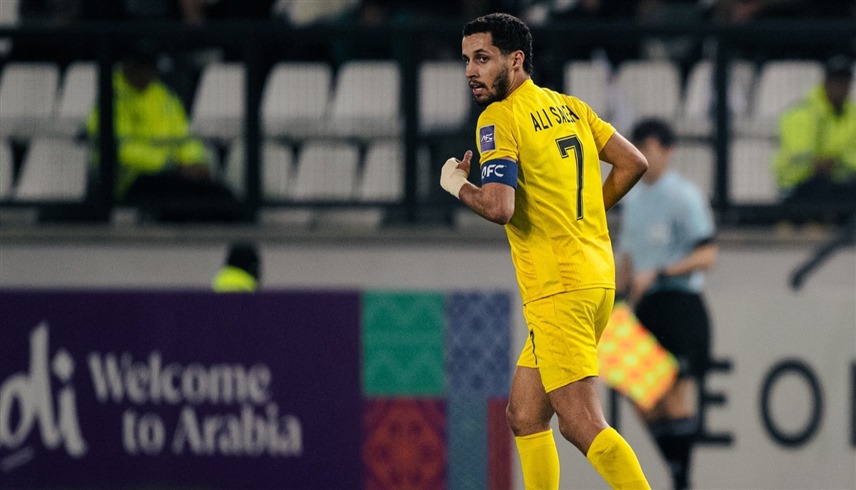 الوصل (إكس) 