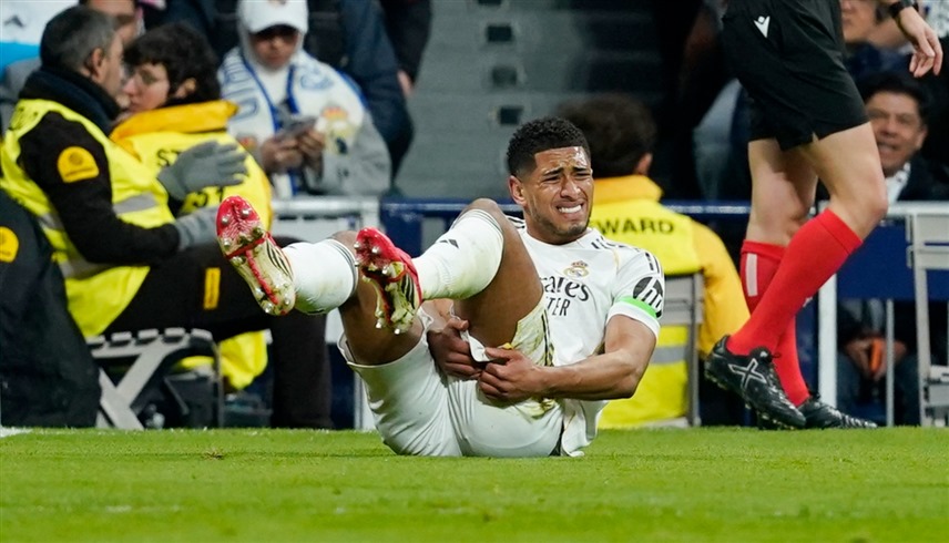 لحظة أصابة نجم ريال مدريد بيلينغهام (رويترز)