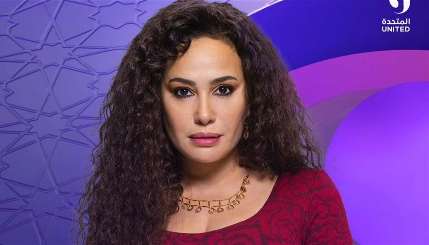 بوستر هند صبري في مسلسل "منّاعة" في رمضان 2026