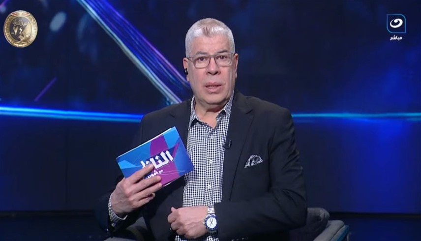 أحمد شوبير (فيسبوك) 