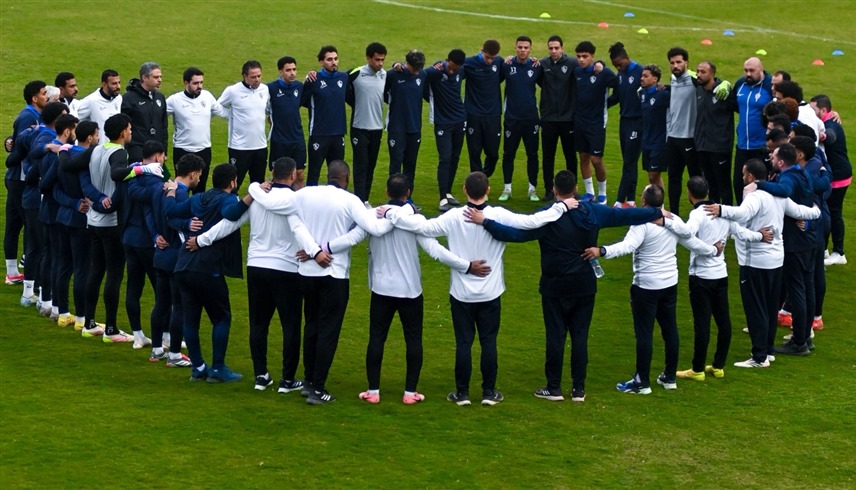الزمالك (إكس) 