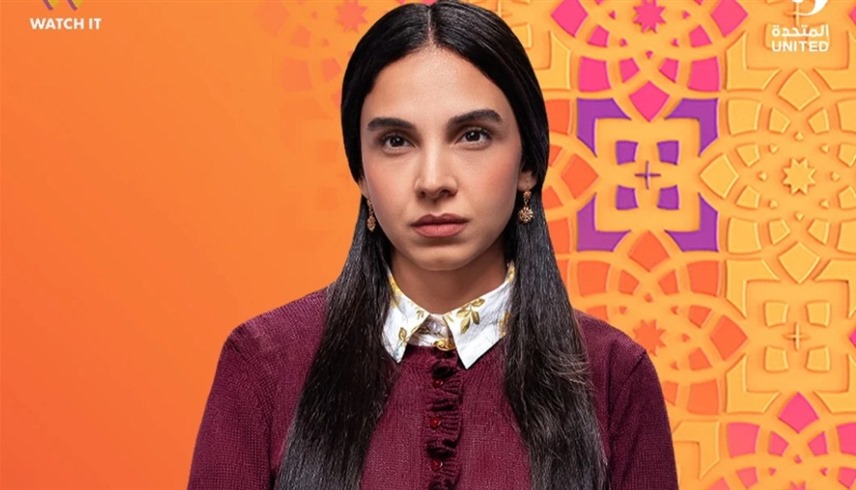 سلمى أبو ضيف (أرشيفية)