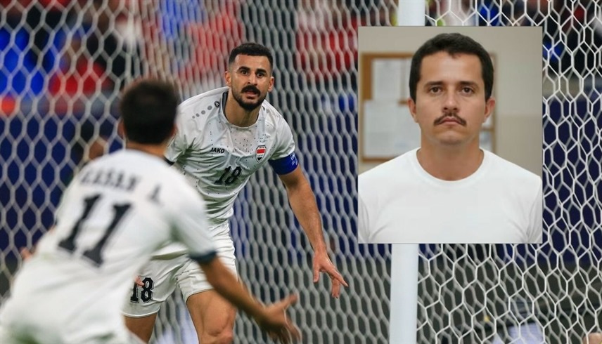 لاعب منتخب العراق أيمن حسين وإل مينتشو (إكس)