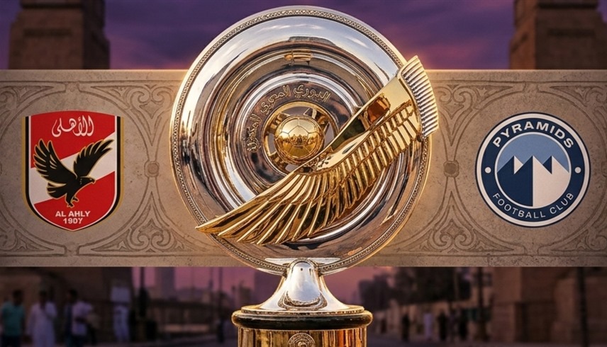 صورة مولدة من الـ(AI)