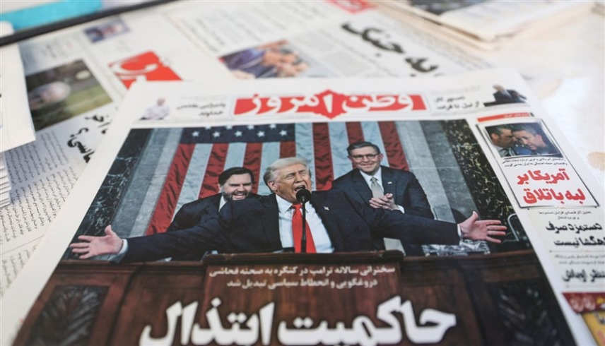 صحيفة إيرانية تحمل صورة غلاف للرئيس الأمريكي دونالد ترامب وهو يلقي خطاب حالة الاتحاد. (أرشيف)
