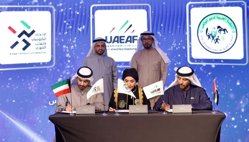 خلال توقيع مذكرة التفاهم بين اتحاد الإمارات لألعاب القوى ونظيره الكويتي (وام)