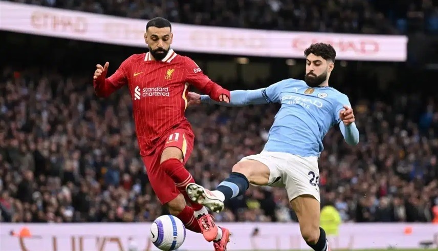 من لقاء ليفربول والسيتي (إكس)
