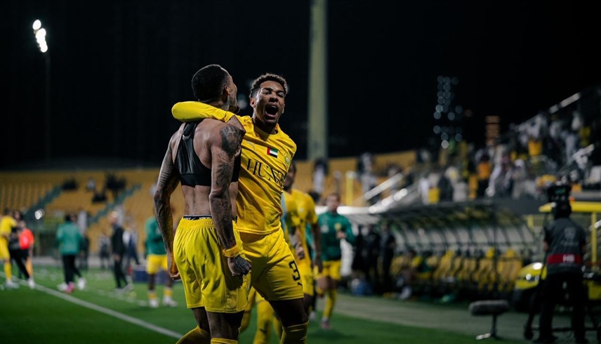 الوصل (إكس) 