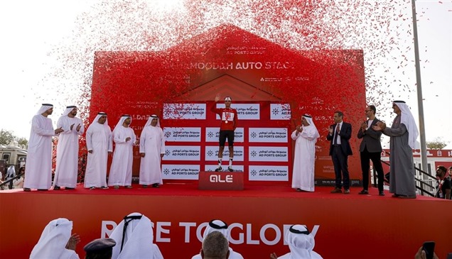 "ديل تورو" يفوز بالمرحلة الأولى من طواف الإمارات 2026