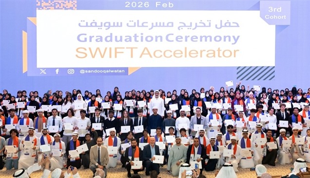 نهيان بن مبارك: تمكين طلبة الإمارات في الذكاء الاصطناعي أولوية وطنية لصناعة المستقبل الرقمي